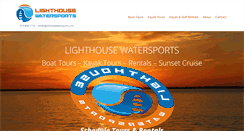 Desktop Screenshot of lighthousewatersports.com
